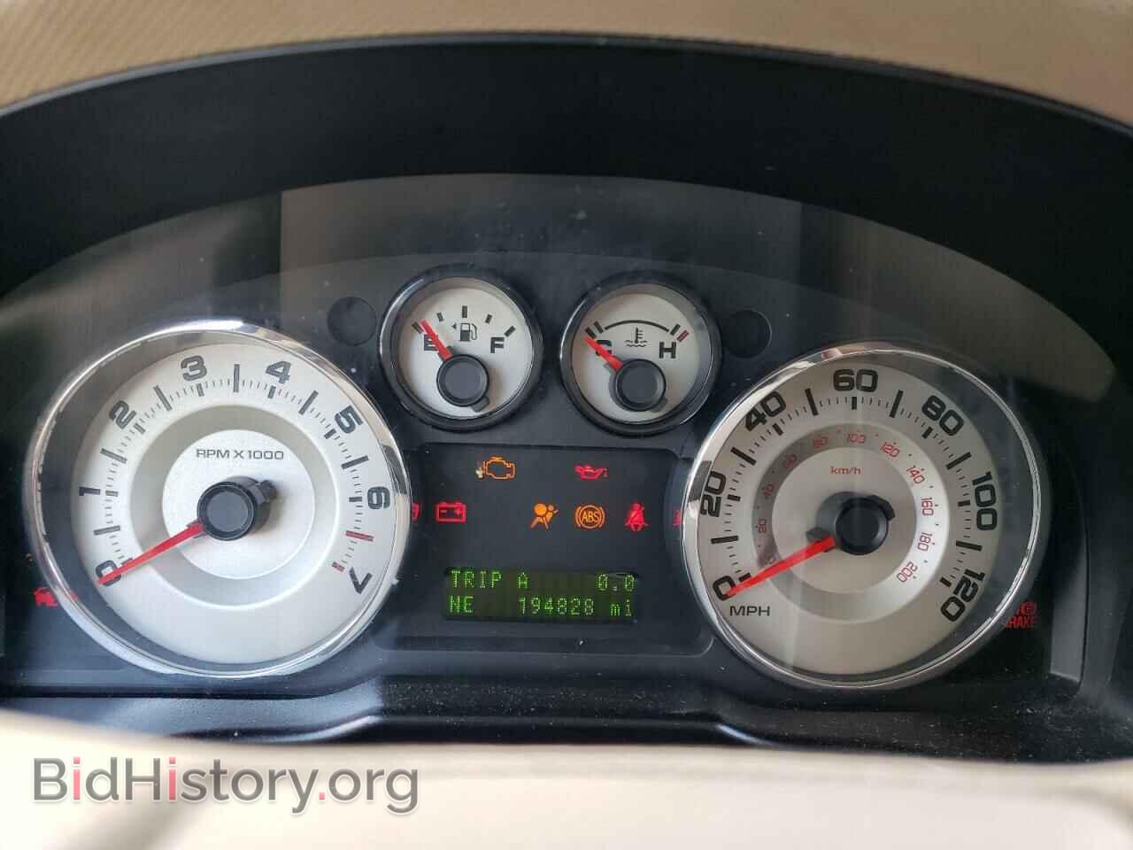2007 FORD EDGE - VIN: 2FMDK49C67BA63320 - Photo 9