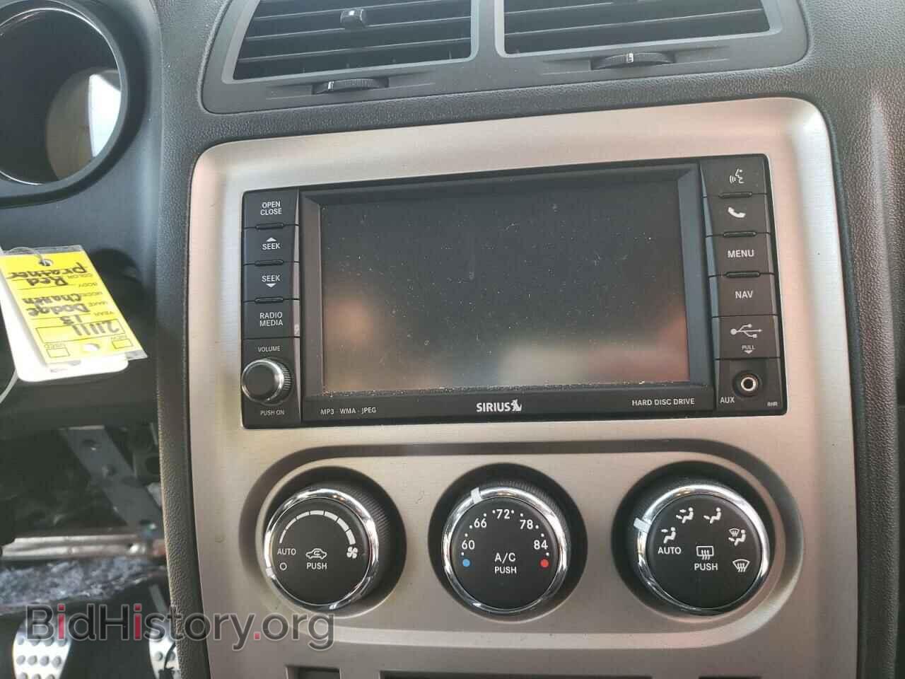 2013 DODGE CHALLENGER - VIN: 2C3CDYCJ3DH600599 - Фото 9