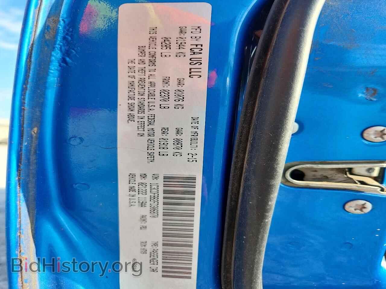 2015 DODGE DART - VIN: 1C3CDFBB2FD306870 - Photo 12