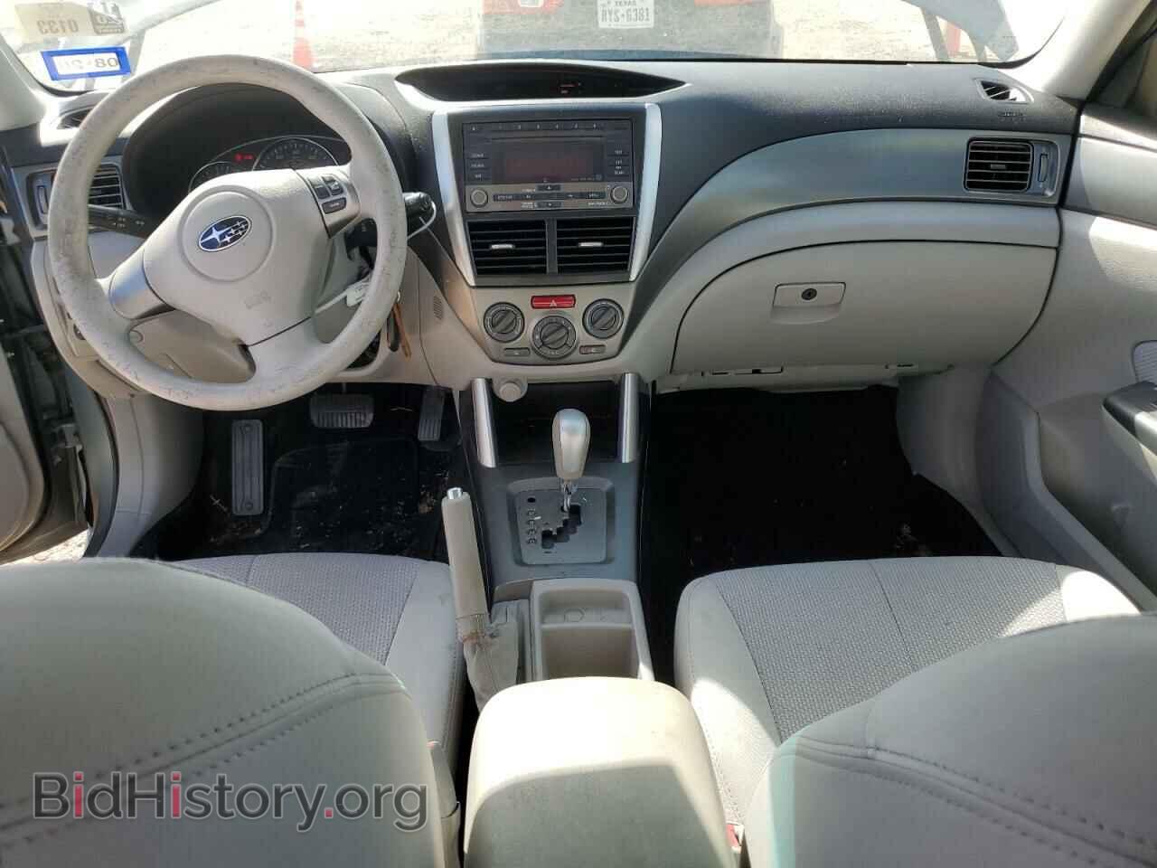 2012 SUBARU FORESTER - VIN: JF2SHBBC2CH413551 - Фото 8
