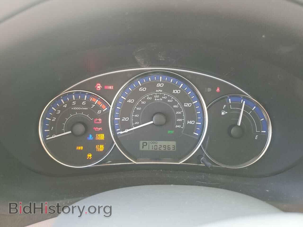 2012 SUBARU FORESTER - VIN: JF2SHBBC2CH413551 - Фото 9