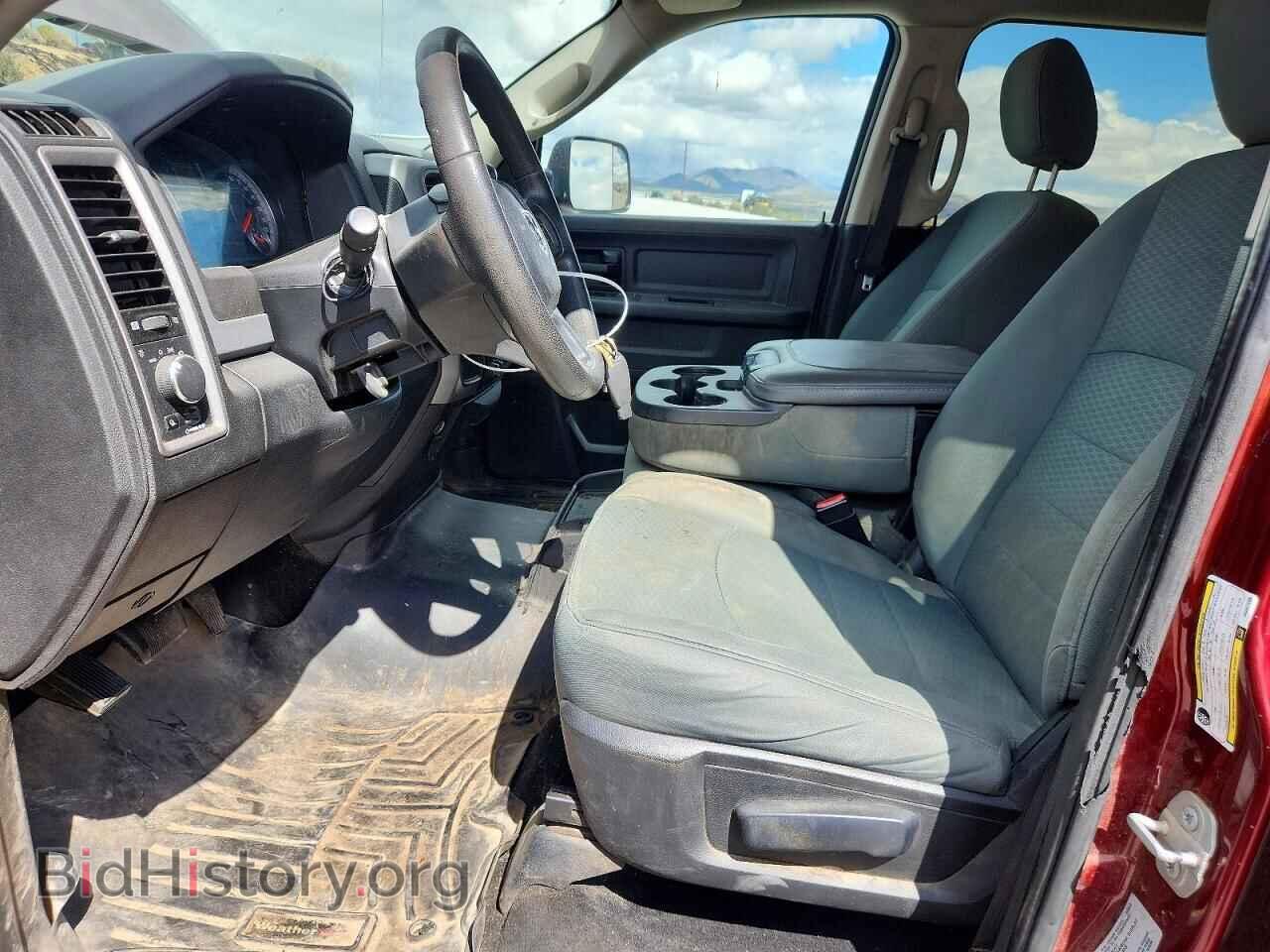 2016 RAM 2500 - VIN: 3C6UR5CL2GG347286 - Photo 7