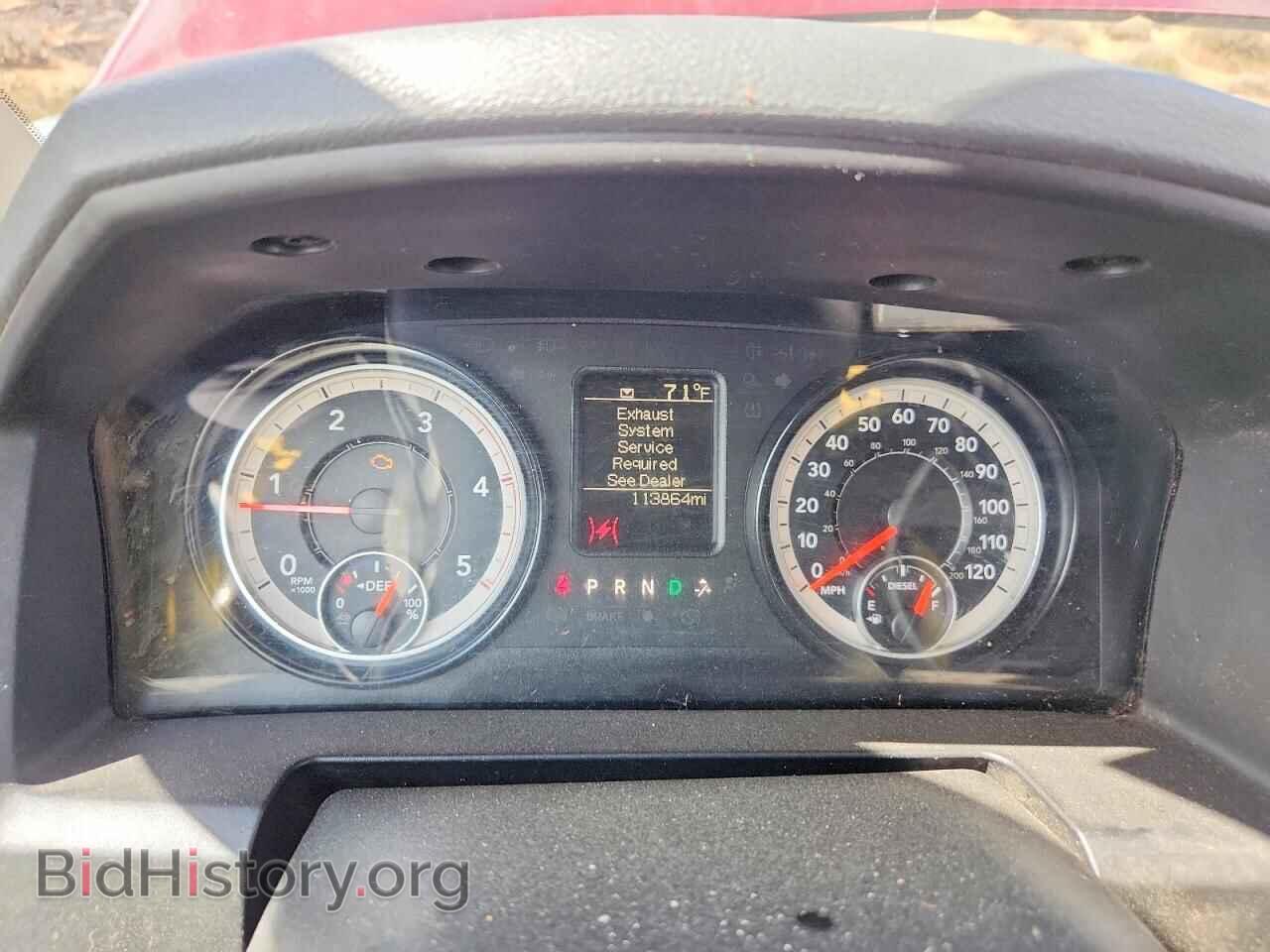 2016 RAM 2500 - VIN: 3C6UR5CL2GG347286 - Photo 9