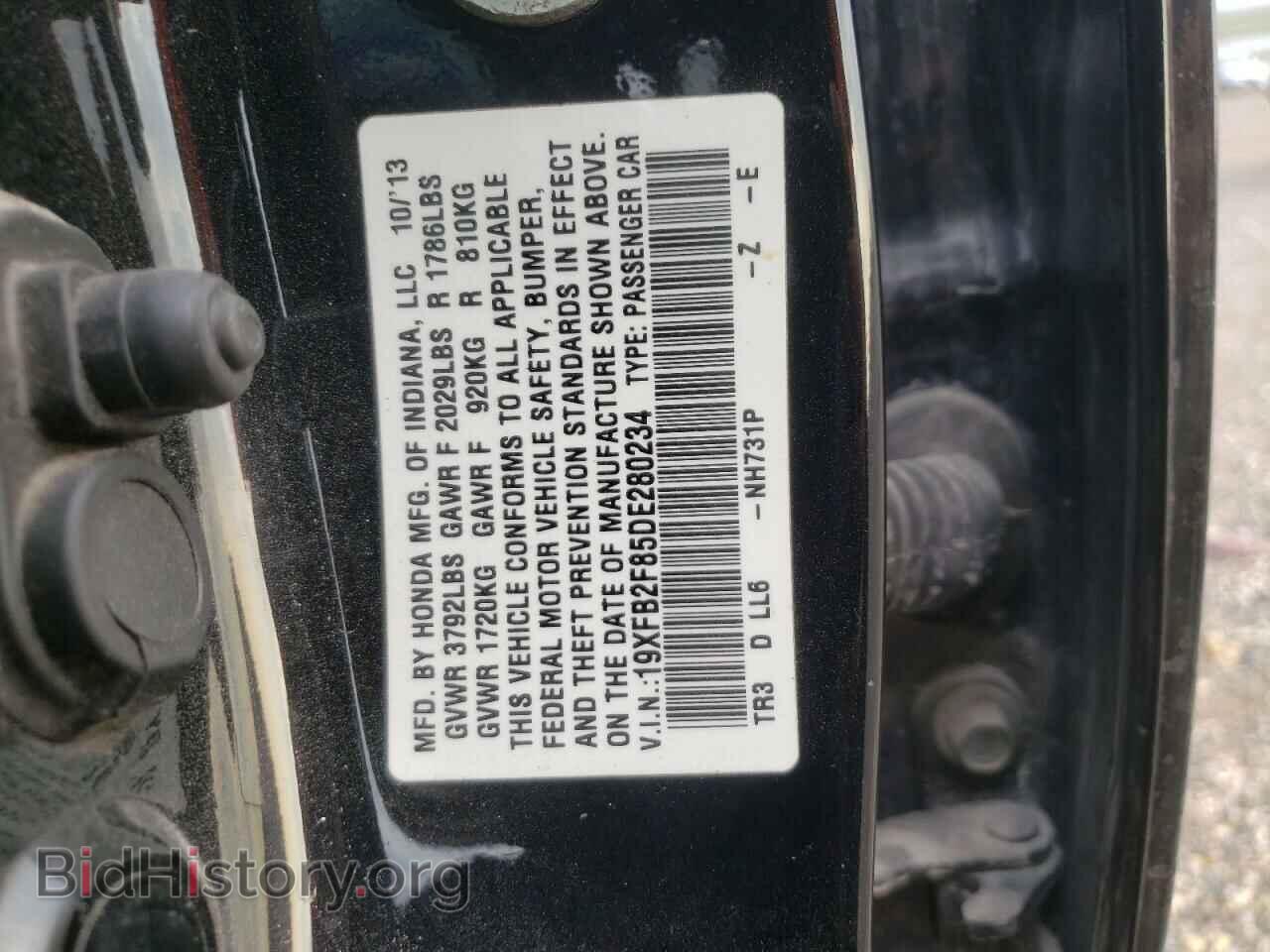 2013 HONDA CIVIC - VIN: 19XFB2F85DE280234 - Фото 12
