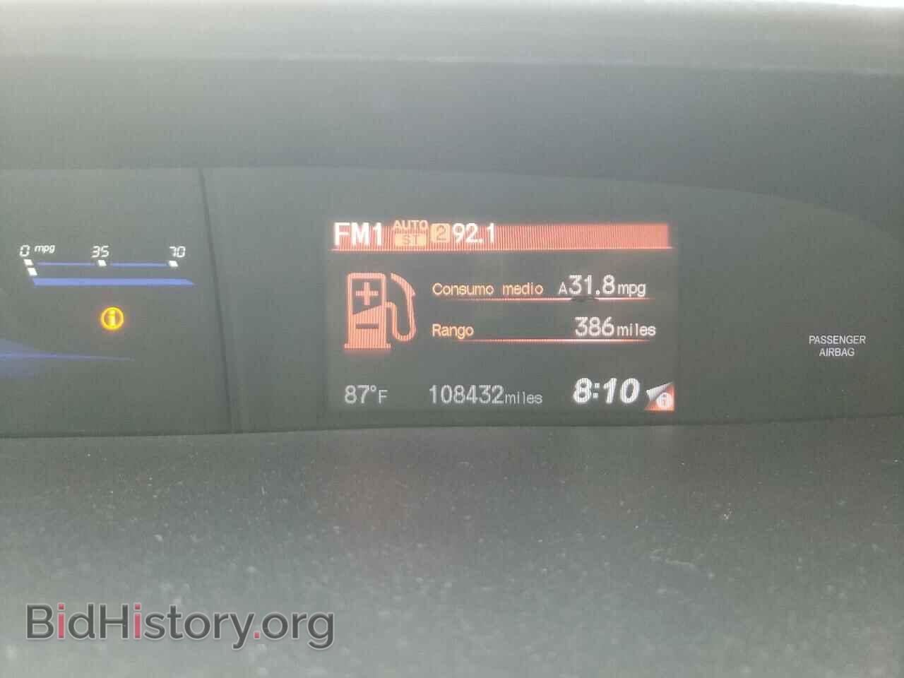 2013 HONDA CIVIC - VIN: 19XFB2F85DE280234 - Фото 9