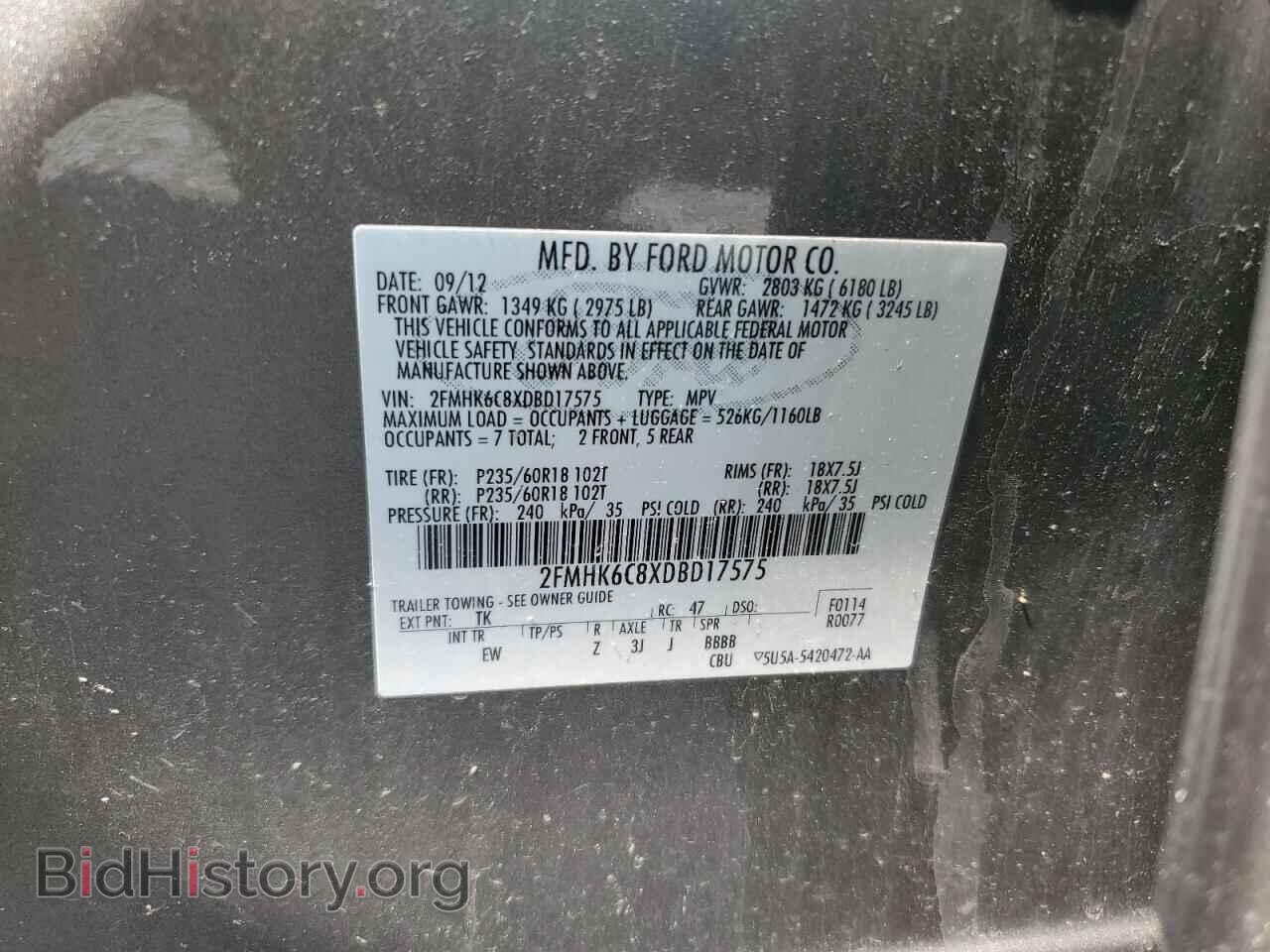 2013 FORD FLEX - VIN: 2FMHK6C8XDBD17575 - Photo 13