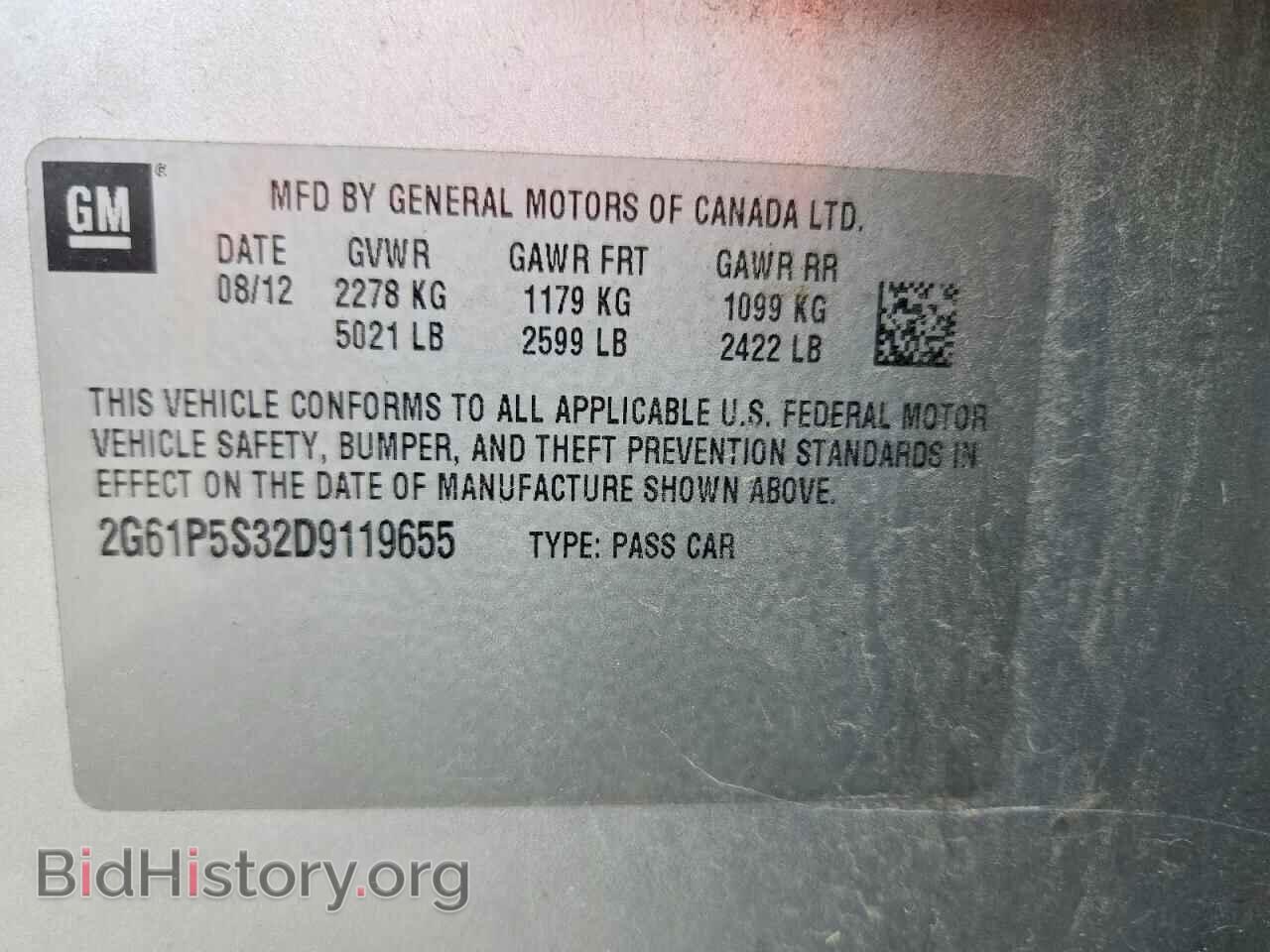 2013 CADILLAC XTS - VIN: 2G61P5S32D9119655 - Photo 13