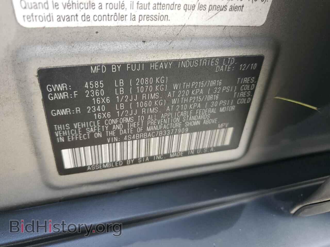 2011 SUBARU OUTBACK - VIN: 4S4BRBAC7B3377909 - Фото 12