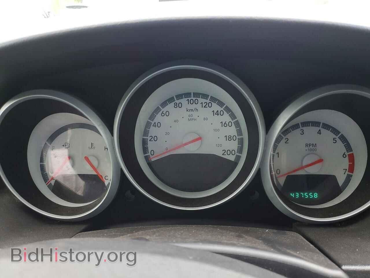 2009 DODGE CARAVAN - VIN: 2D8HN44E49R619643 - Photo 9