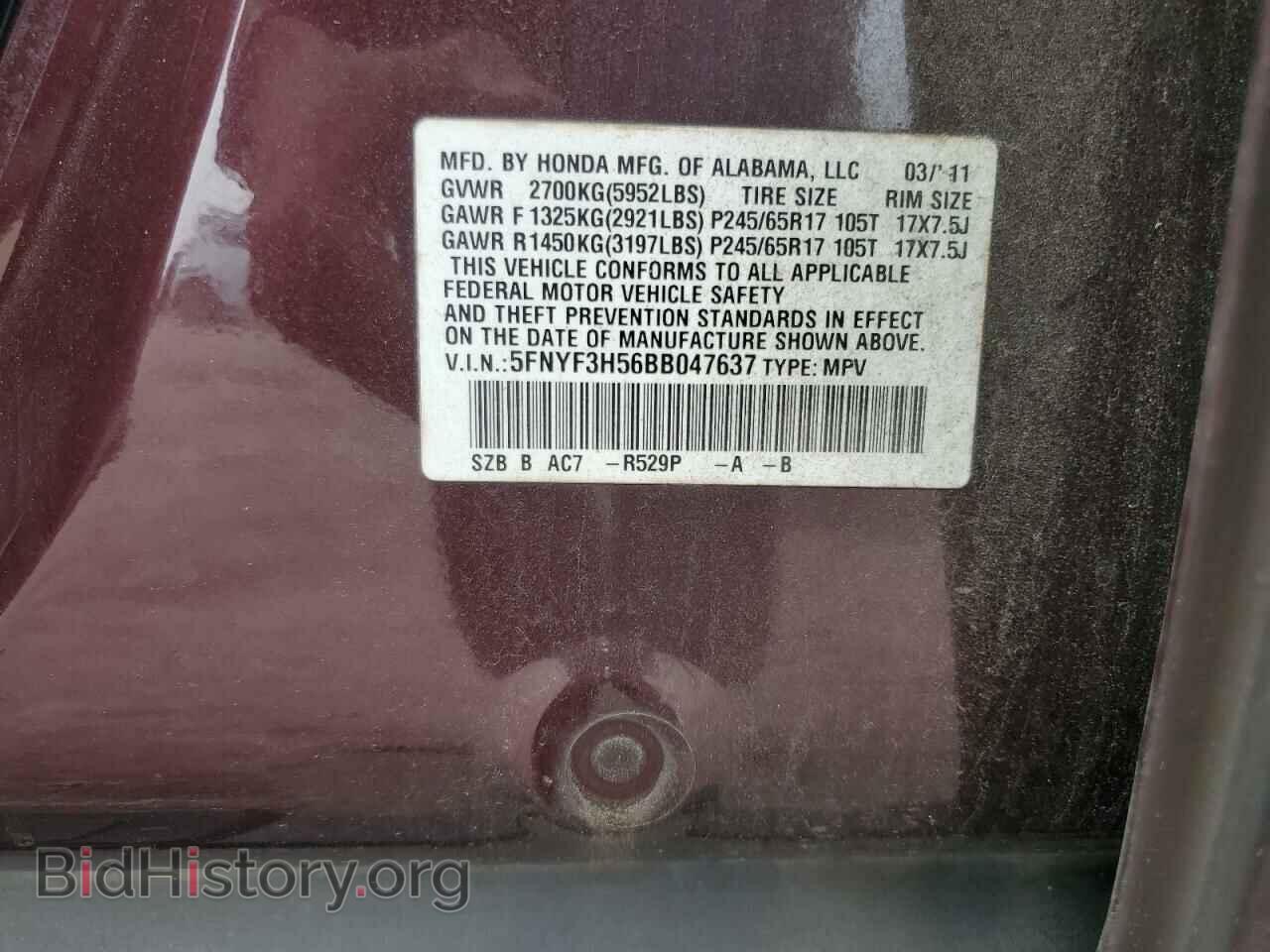 2011 HONDA PILOT - VIN: 5FNYF3H56BB047637 - Фото 13