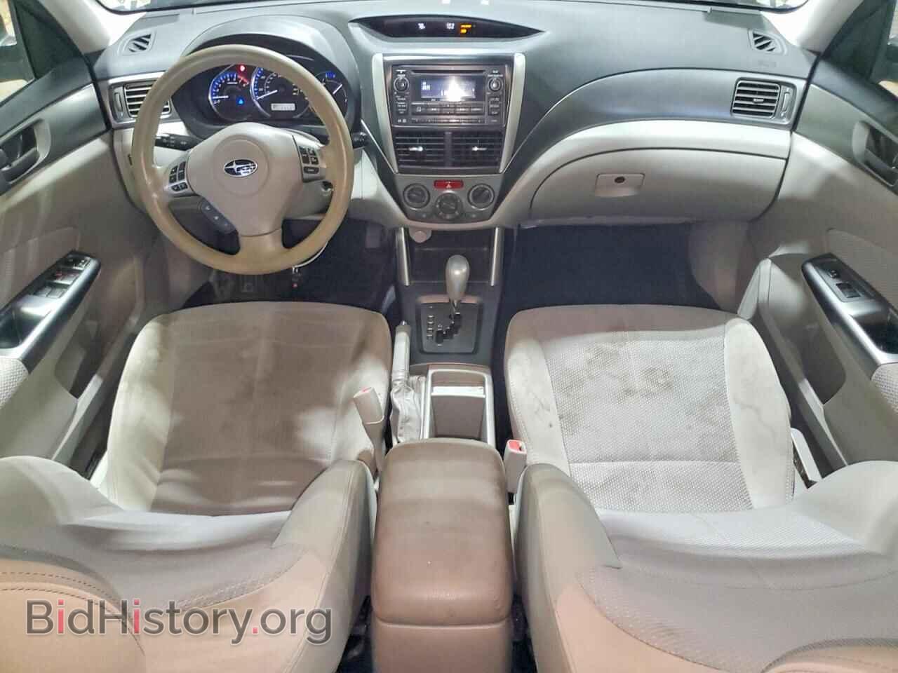 2013 SUBARU FORESTER - VIN: JF2SHABC4DH431352 - Фото 8