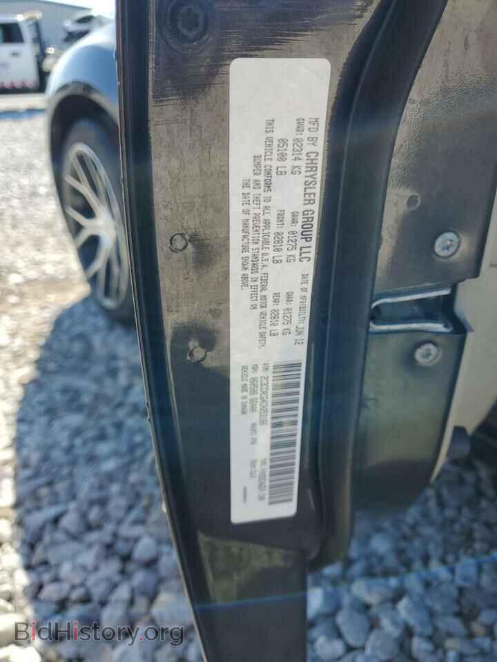 2012 CHRYSLER 300 - VIN: 2C3CCACG4CH253166 - Фото 12