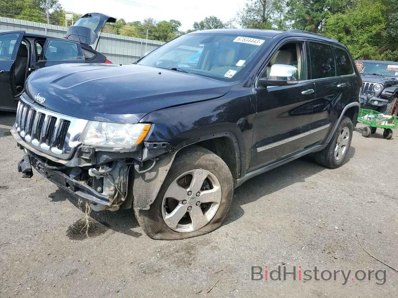 Photo 1J4RS5GT5BC517093 - JEEP GRAND CHER 2011