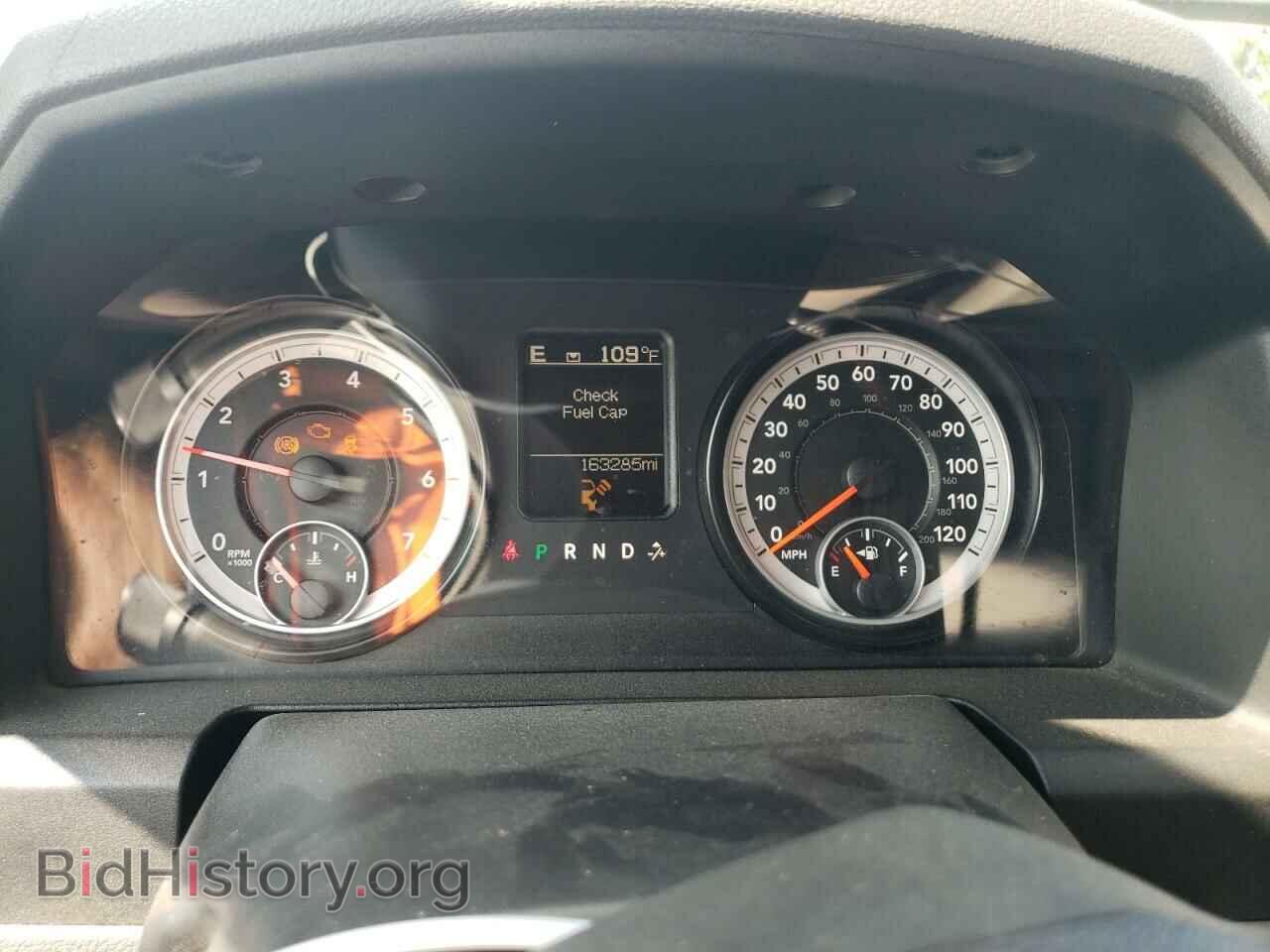 2014 RAM 1500 - VIN: 1C6RR7LT1ES379329 - Фото 9