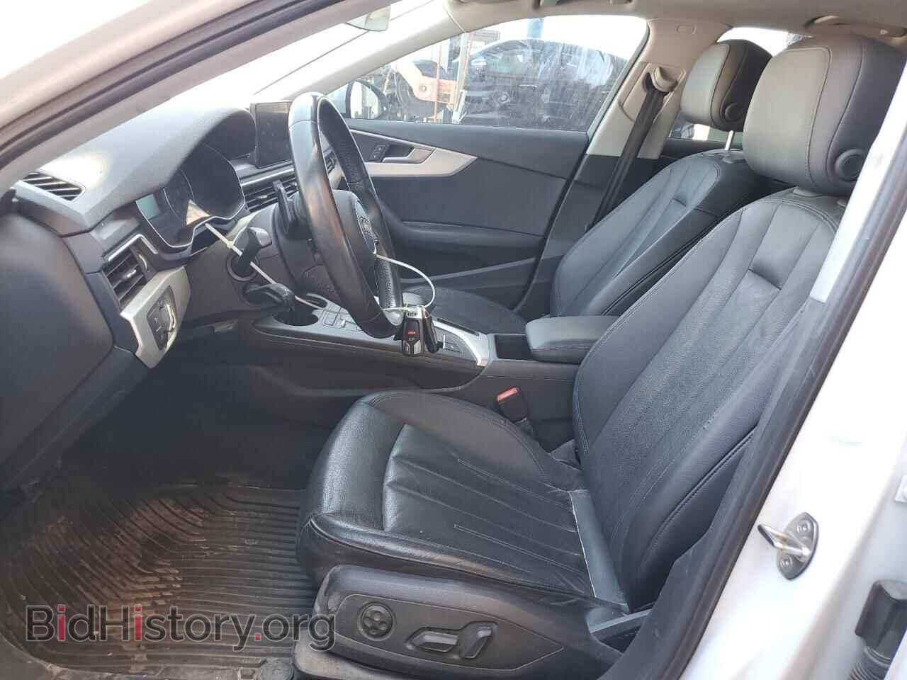2017 AUDI A4 - VIN: WAUGNAF43HN029455 - Фото 7