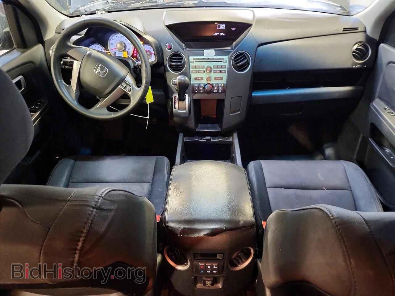 2011 HONDA PILOT - VIN: 5FNYF4H23BB031438 - Photo 8