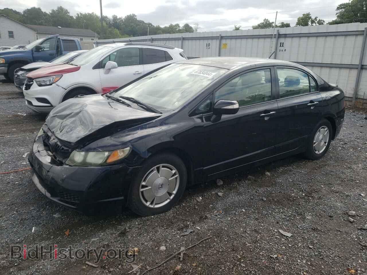 Photo JHMFA36289S002628 - HONDA CIVIC 2009