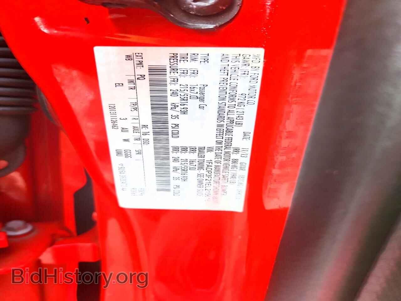 2014 FORD FOCUS - VIN: 1FADP3F21EL215616 - Photo 12