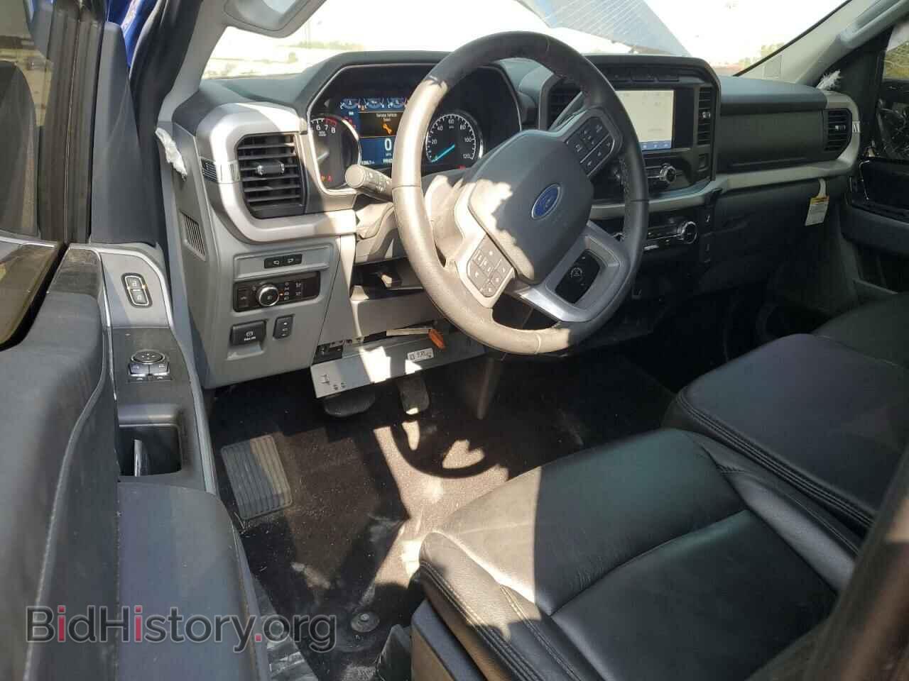 2023 FORD All Models - VIN: 1FTMF1E52PKD62467 - Photo 8