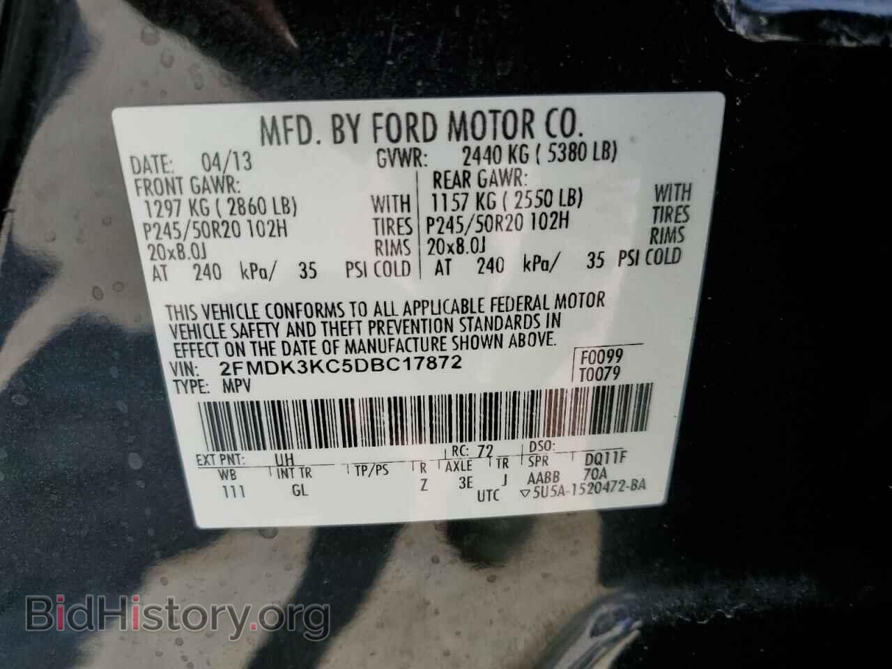 2013 FORD EDGE - VIN: 2FMDK3KC5DBC17872 - Фото 12