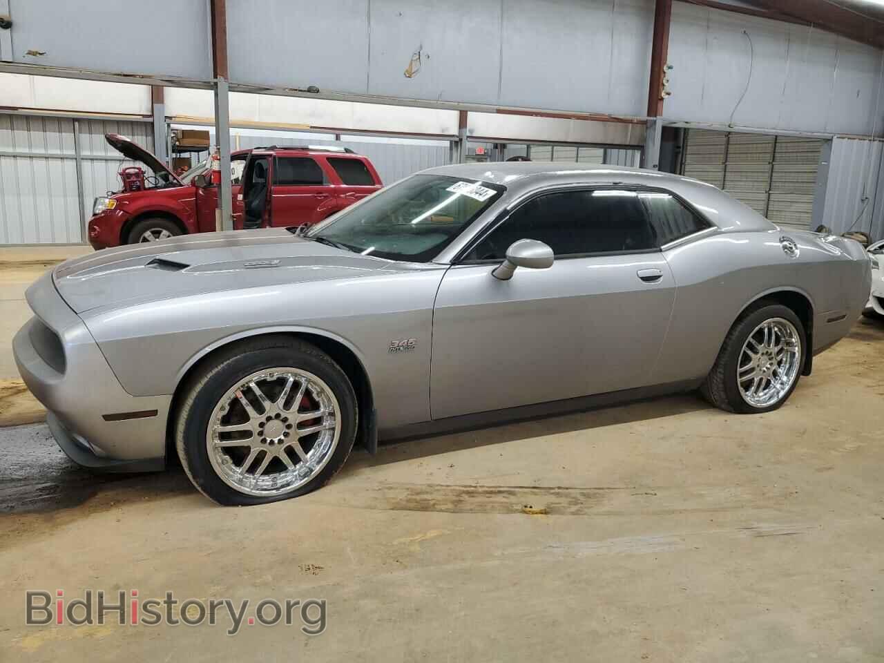 Фотография 2C3CDZAG2FH809848 - DODGE CHALLENGER 2015