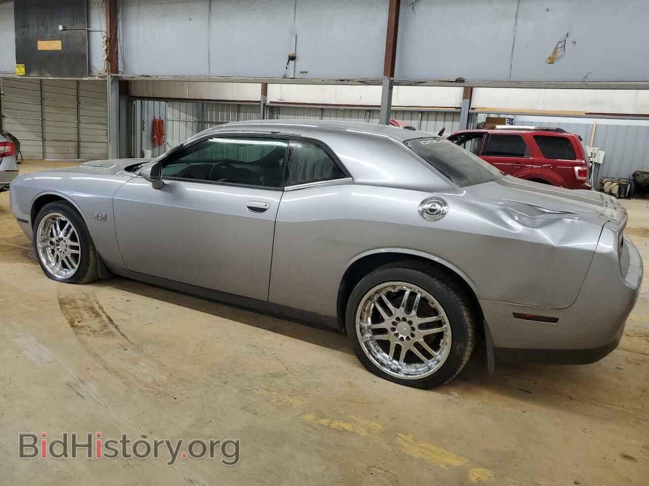 2015 DODGE CHALLENGER - VIN: 2C3CDZAG2FH809848 - Фото 2