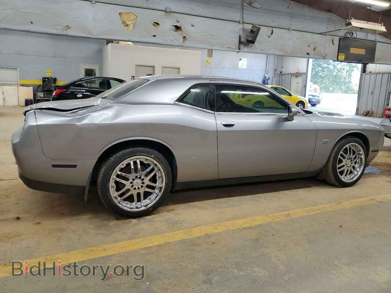 2015 DODGE CHALLENGER - VIN: 2C3CDZAG2FH809848 - Фото 3