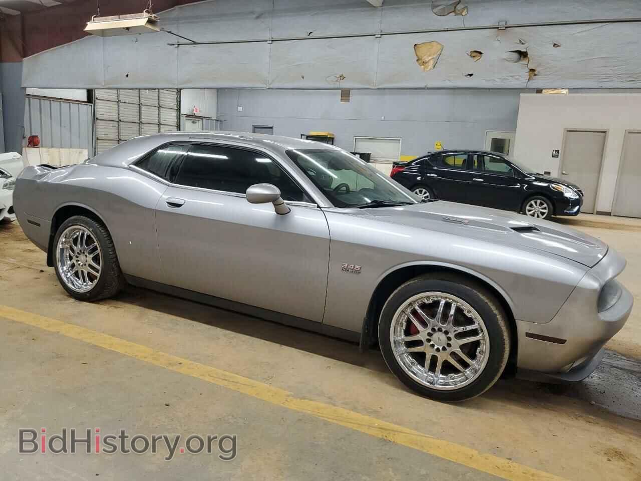 2015 DODGE CHALLENGER - VIN: 2C3CDZAG2FH809848 - Фото 4