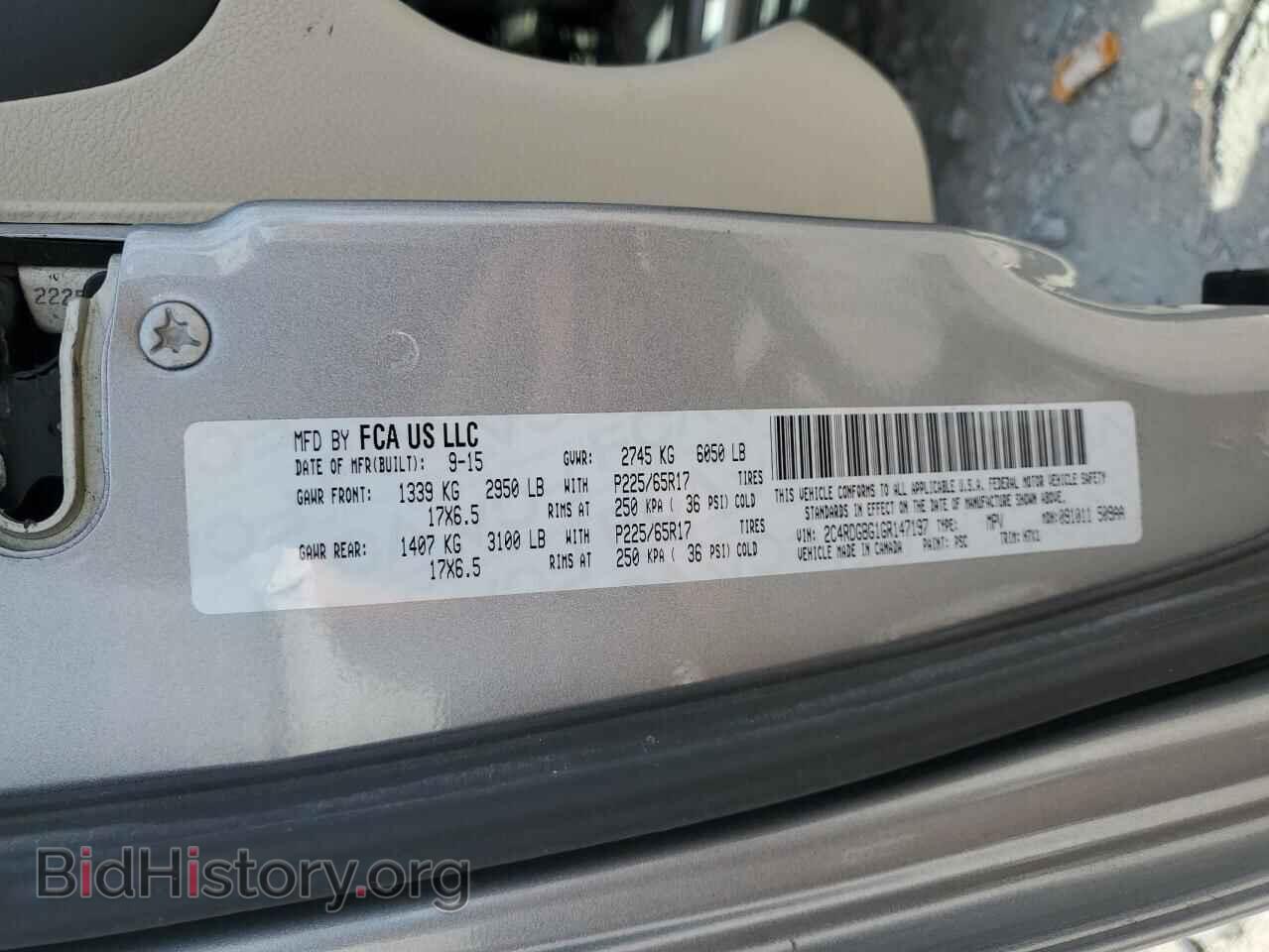 2016 DODGE CARAVAN - VIN: 2C4RDGBG1GR147197 - Фото 13