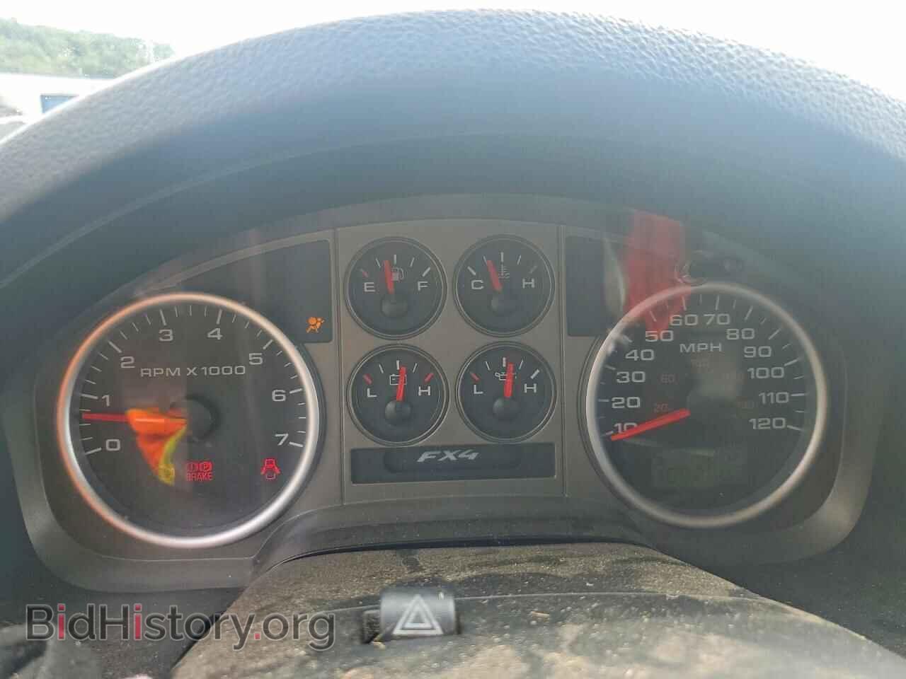 2005 FORD F150 - VIN: 1FTPX14565FA80270 - Фото 9