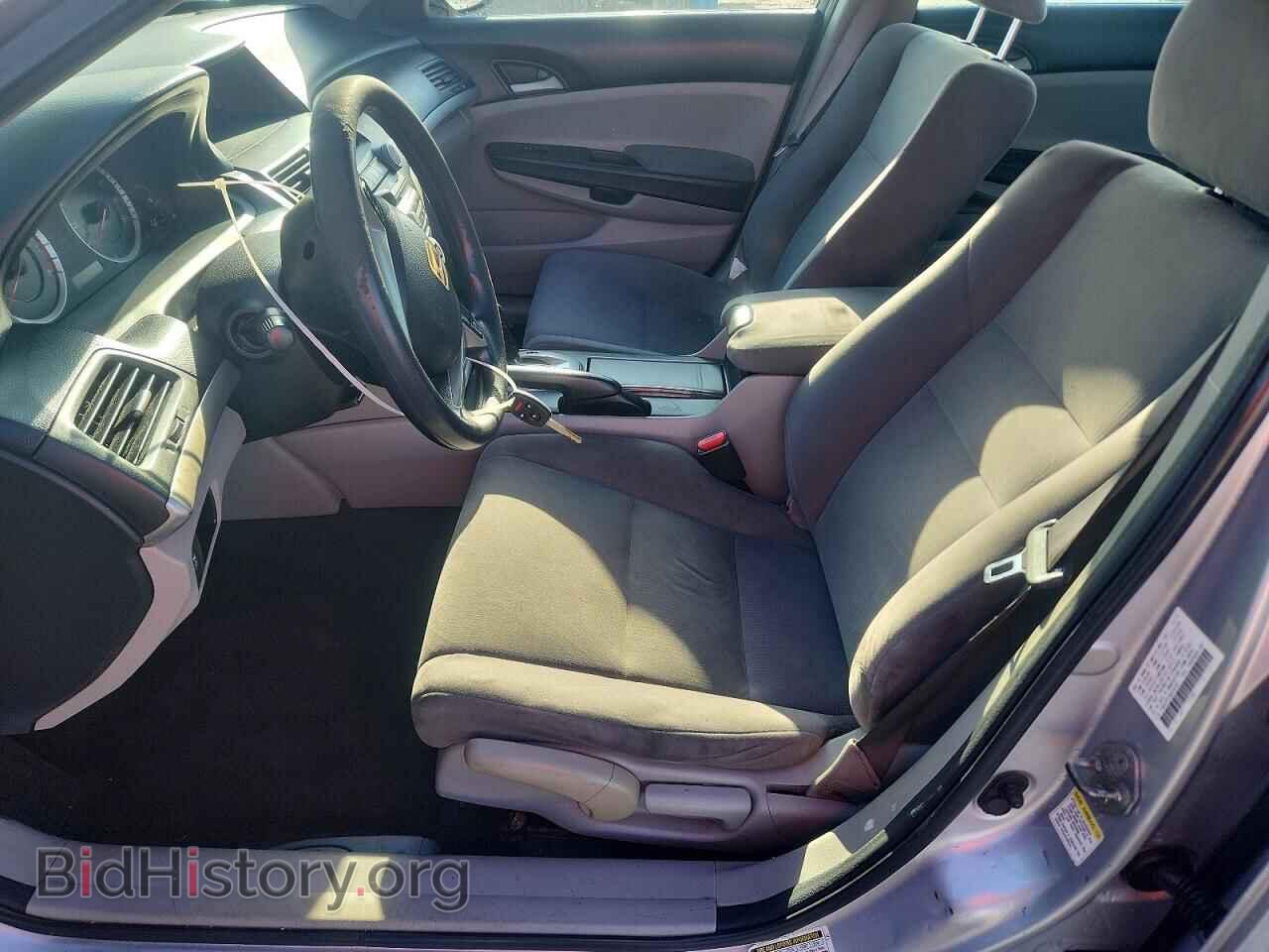 2011 HONDA ACCORD - VIN: 1HGCP2F32BA046367 - Фото 7