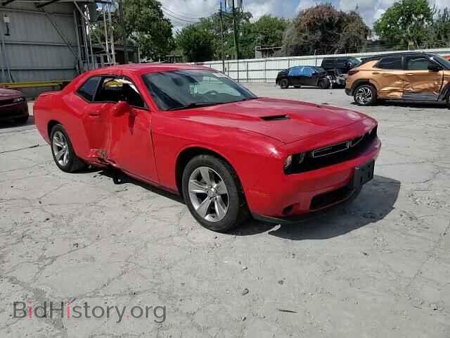 2019 DODGE CHALLENGER - VIN: 2C3CDZAG5KH534809 - Photo 13