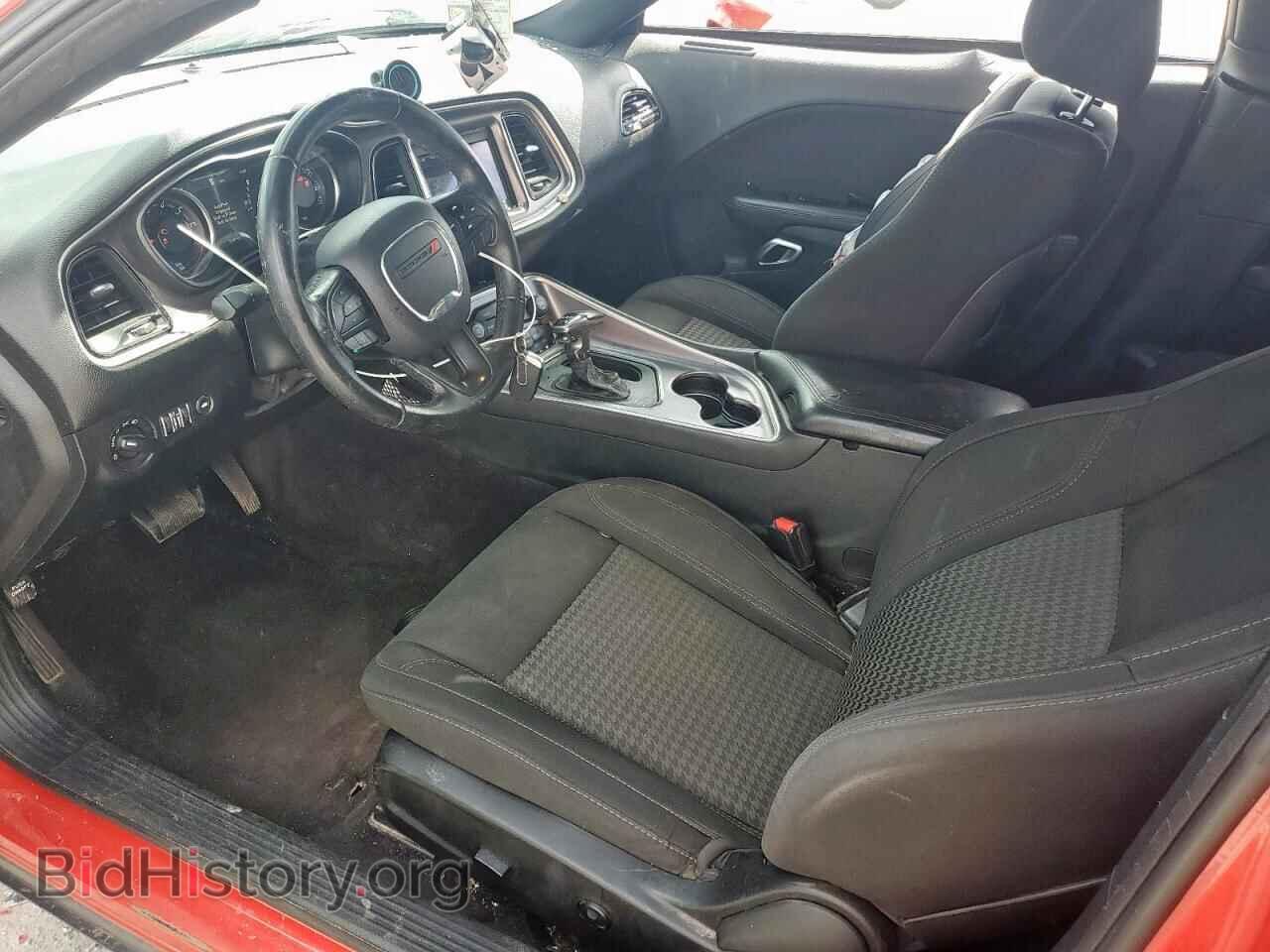 2019 DODGE CHALLENGER - VIN: 2C3CDZAG5KH534809 - Photo 7