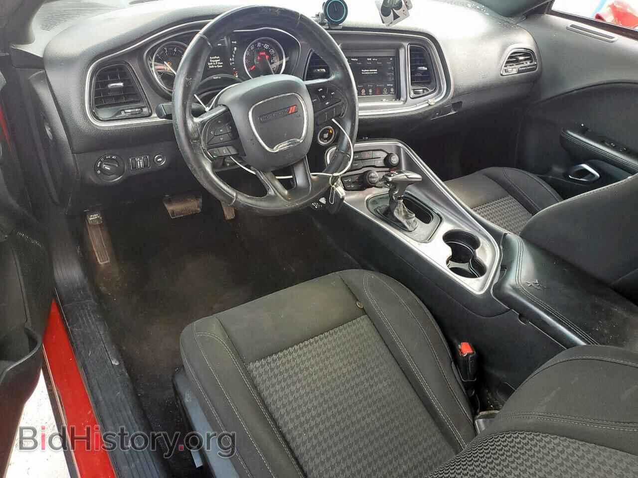 2019 DODGE CHALLENGER - VIN: 2C3CDZAG5KH534809 - Photo 8