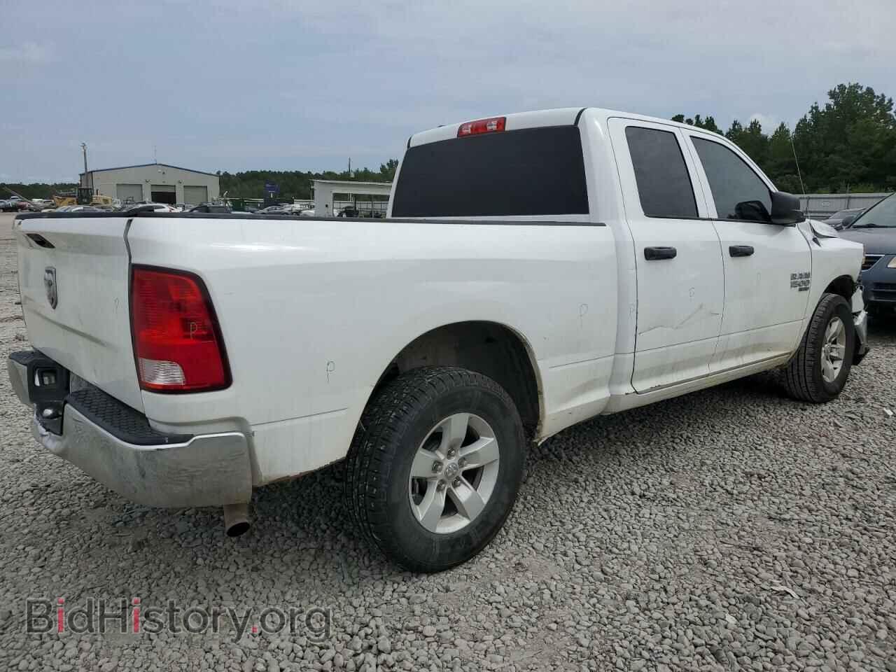2021 RAM 1500 - VIN: 1C6RR6FG5MS521043 - Фото 3