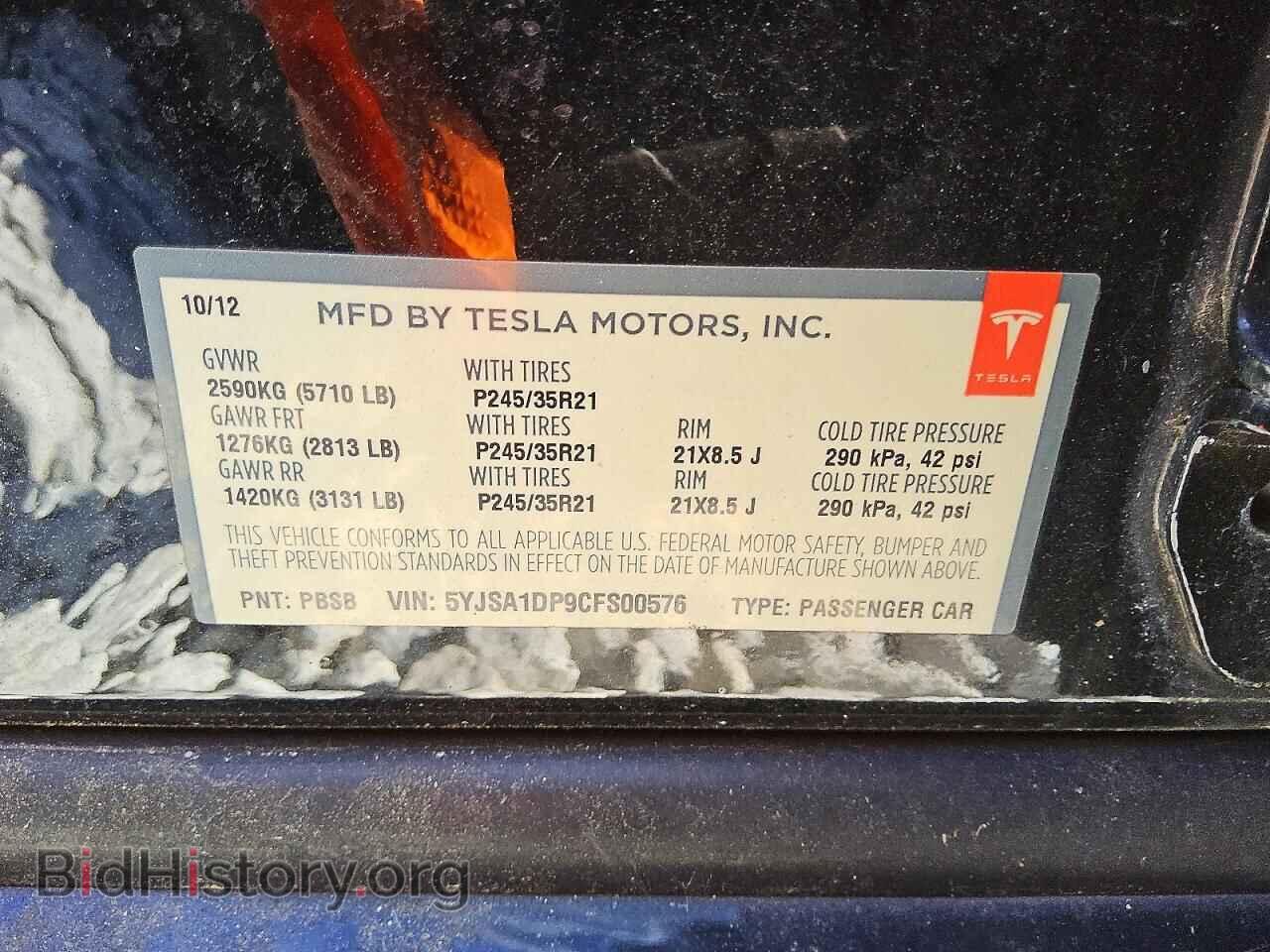 2012 TESLA MODEL S - VIN: 5YJSA1DP9CFS00576 - Photo 13