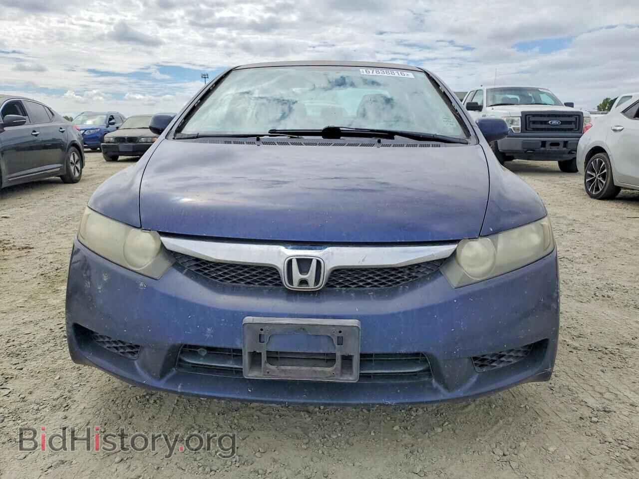 2011 HONDA CIVIC - VIN: 19XFA4F54BE000126 - Photo 5