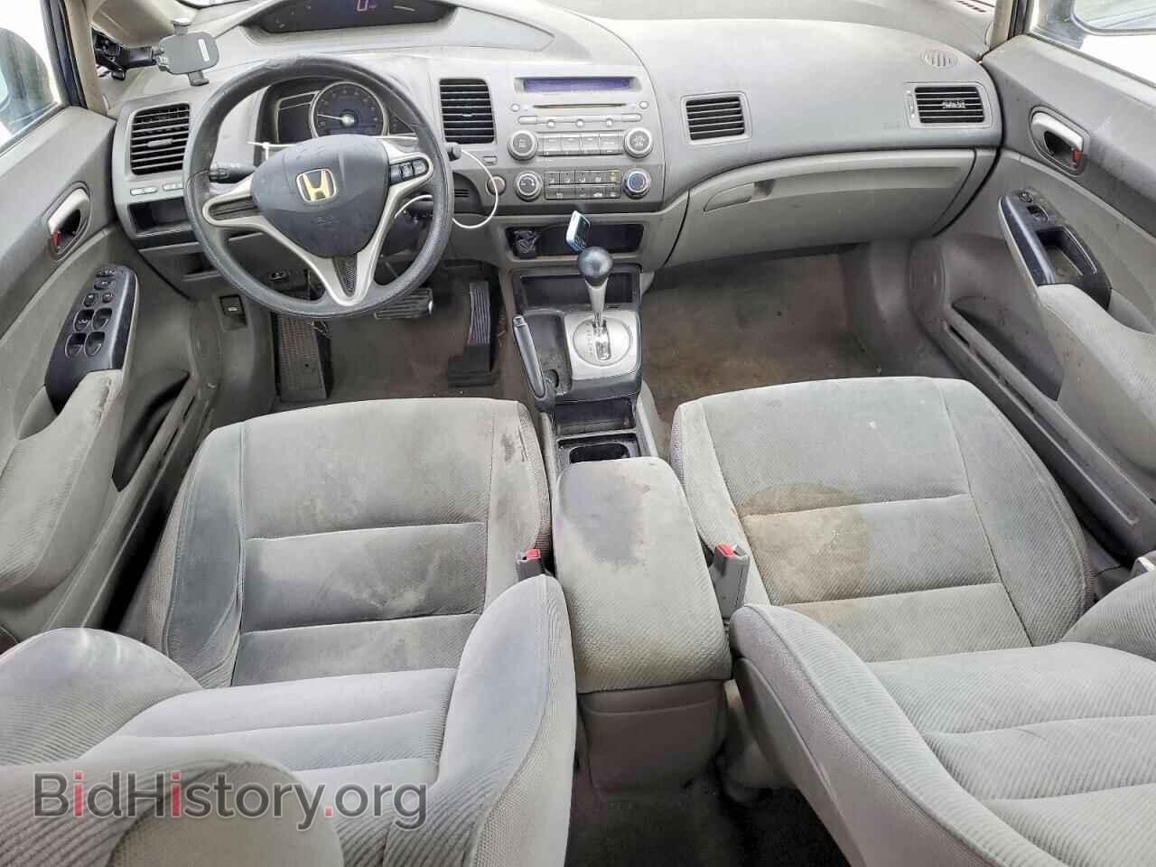 2011 HONDA CIVIC - VIN: 19XFA4F54BE000126 - Photo 8