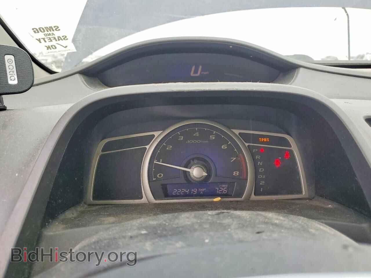 2011 HONDA CIVIC - VIN: 19XFA4F54BE000126 - Photo 9