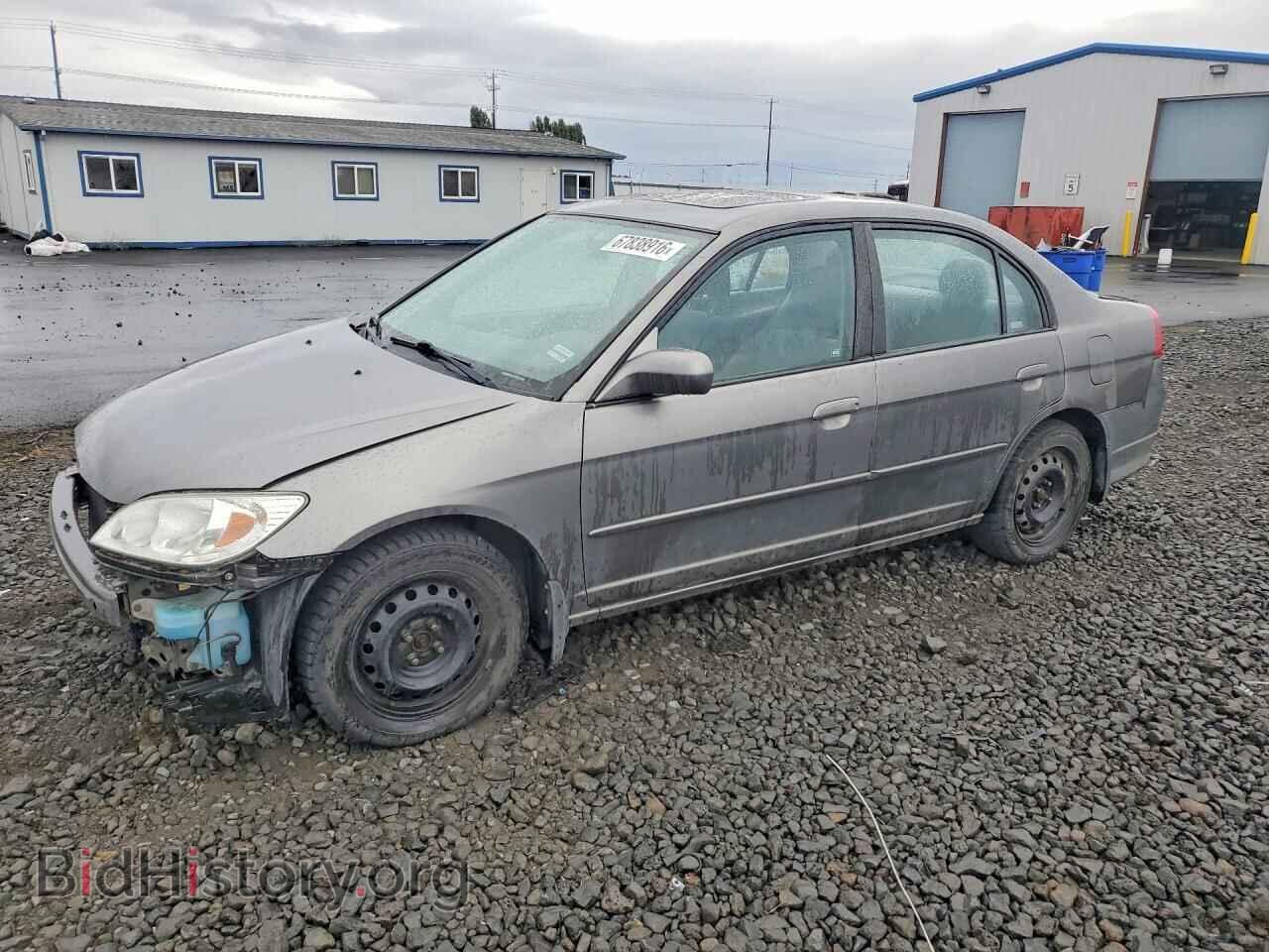 Фотография 2HGES26715H513018 - HONDA CIVIC 2005