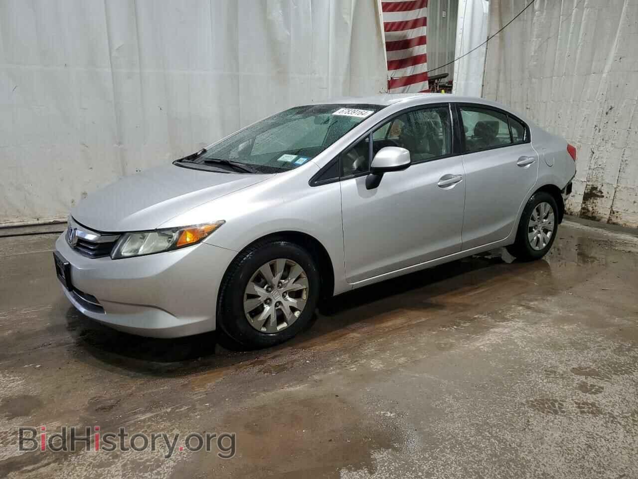 Фотография 2HGFB2F58CH330456 - HONDA CIVIC 2012