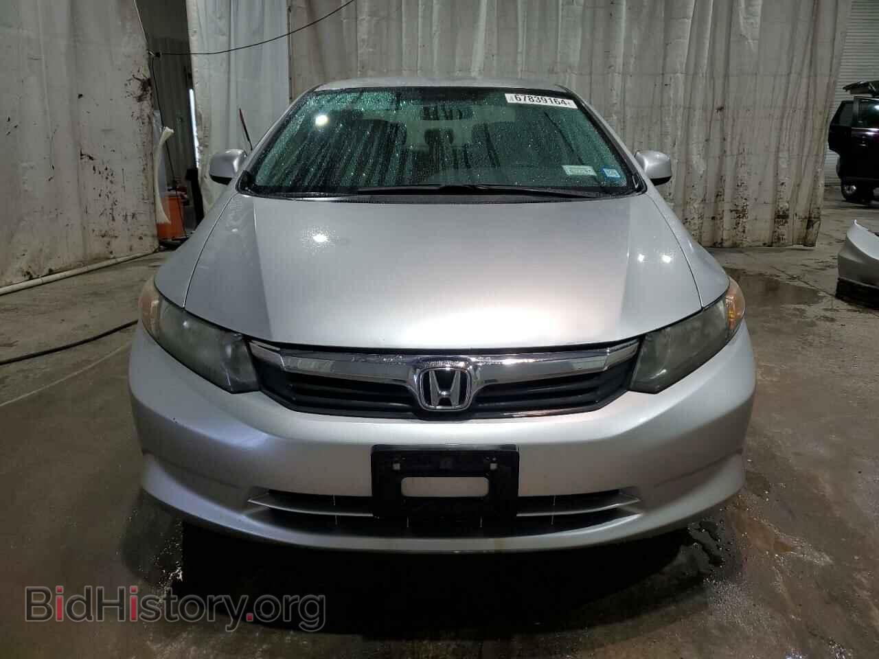 2012 HONDA CIVIC - VIN: 2HGFB2F58CH330456 - Фото 5