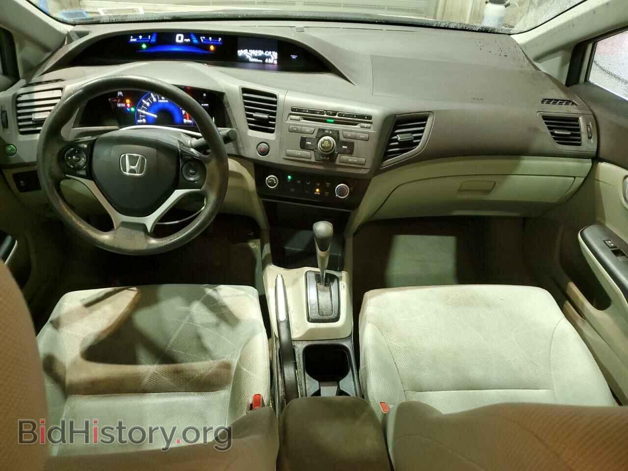 2012 HONDA CIVIC - VIN: 2HGFB2F58CH330456 - Фото 8