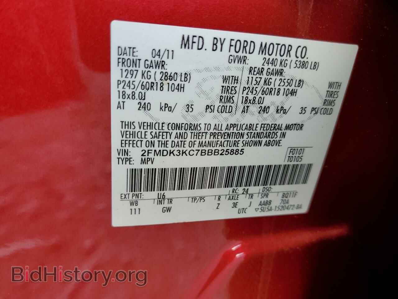 2011 FORD EDGE - VIN: 2FMDK3KC7BBB25885 - Photo 13