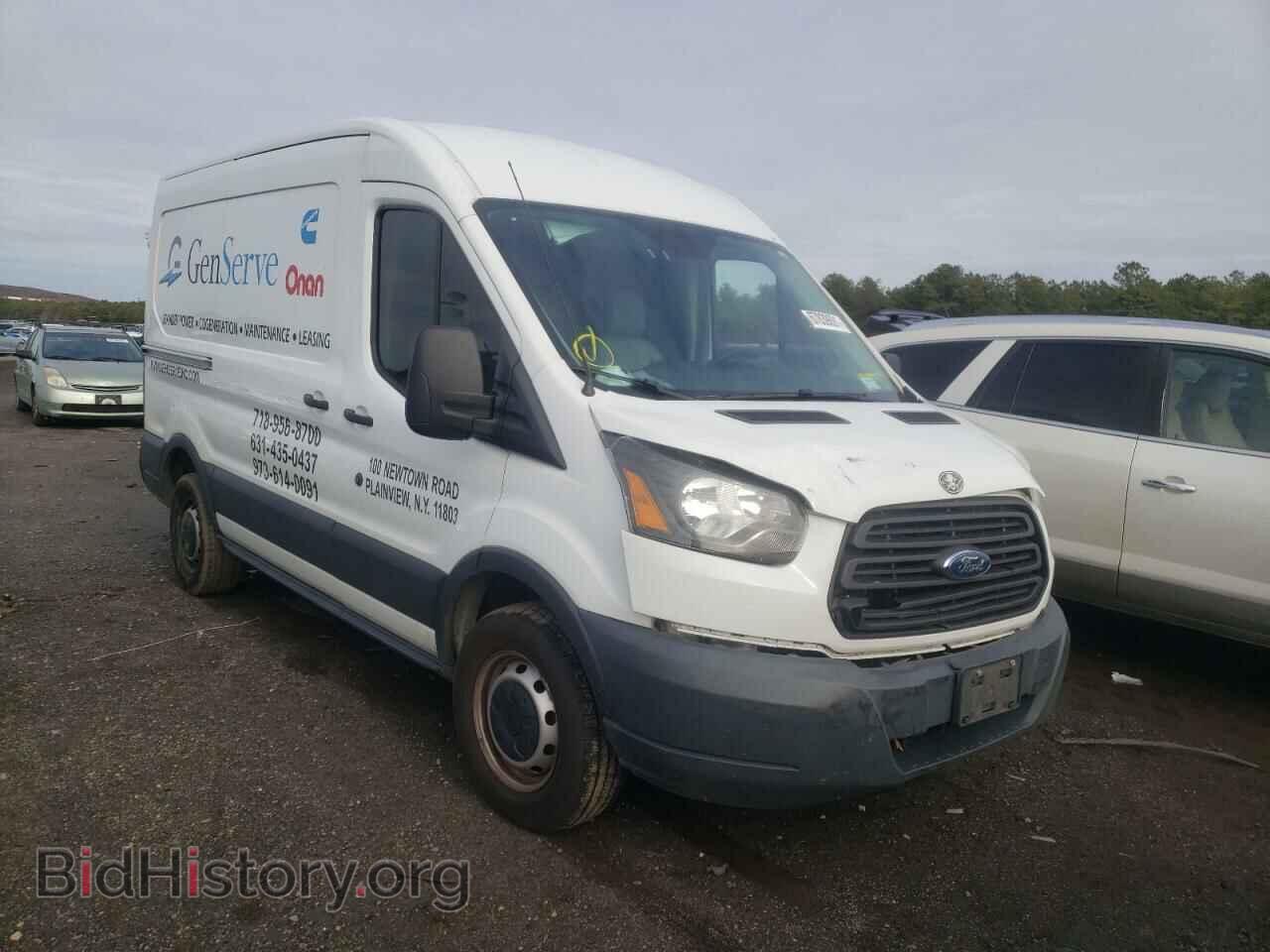 Фотография 1FTNR1CM2FKA51545 - FORD TRANSIT CO 2015