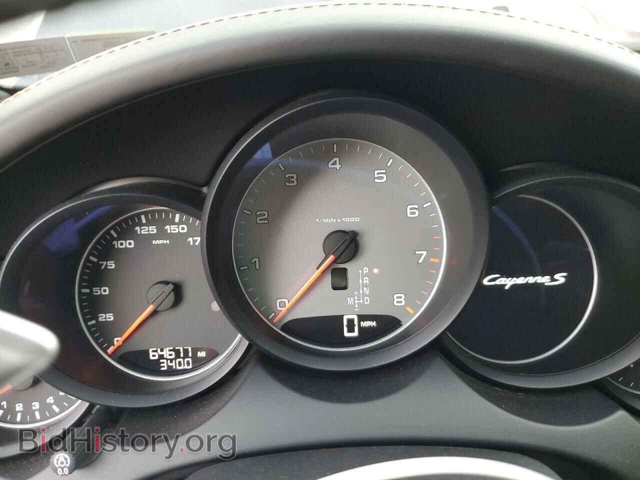 2017 PORSCHE CAYENNE - VIN: WP1AB2A2XHLA51993 - Фото 9