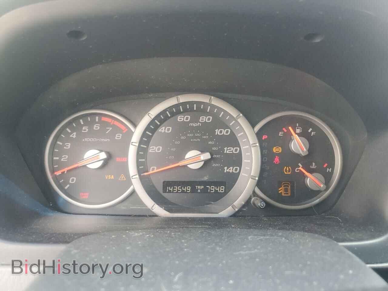 2007 HONDA PILOT - VIN: 5FNYF18477B017002 - Фото 9