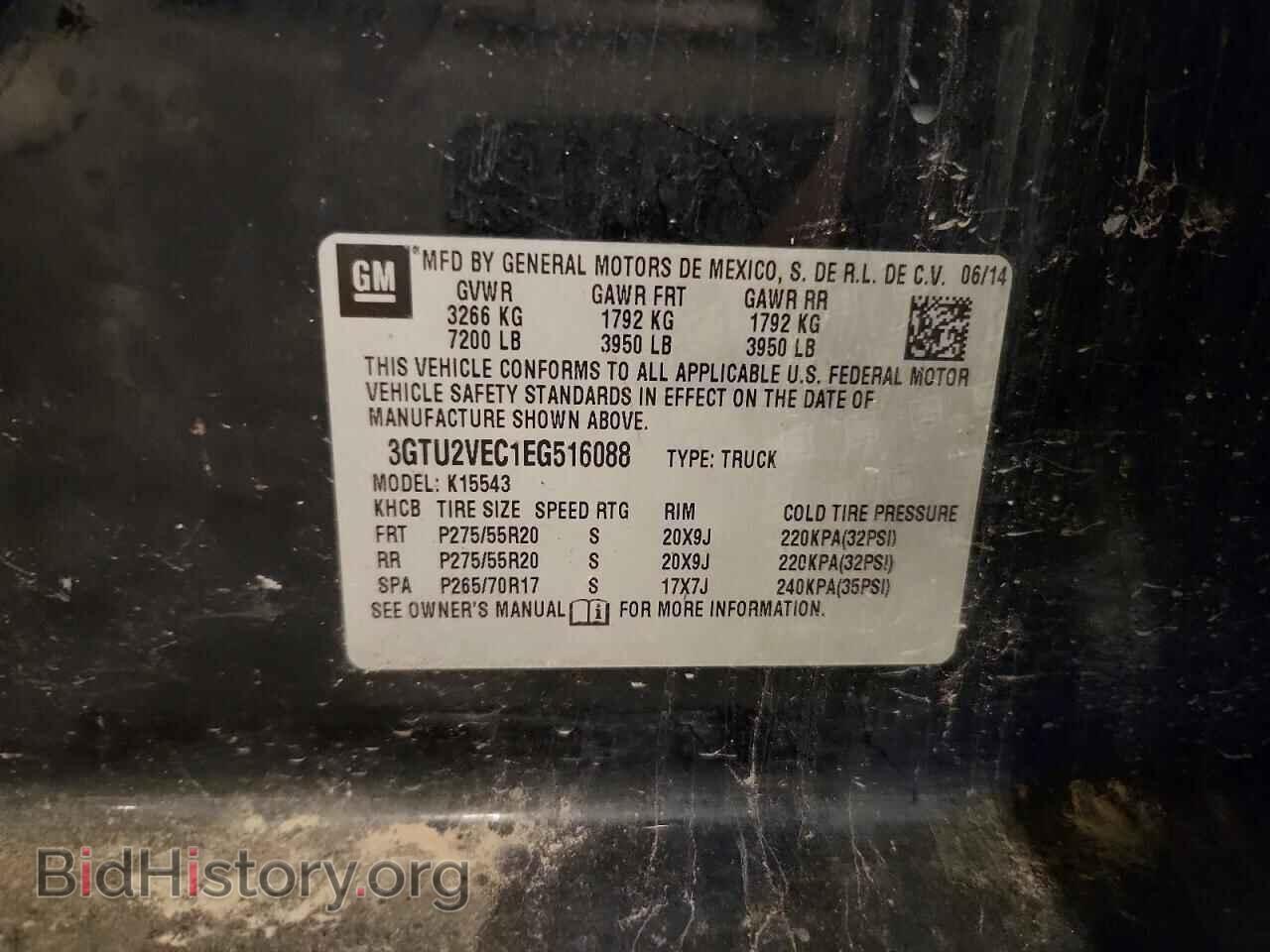 2014 GMC SIERRA - VIN: 3GTU2VEC1EG516088 - Фото 12
