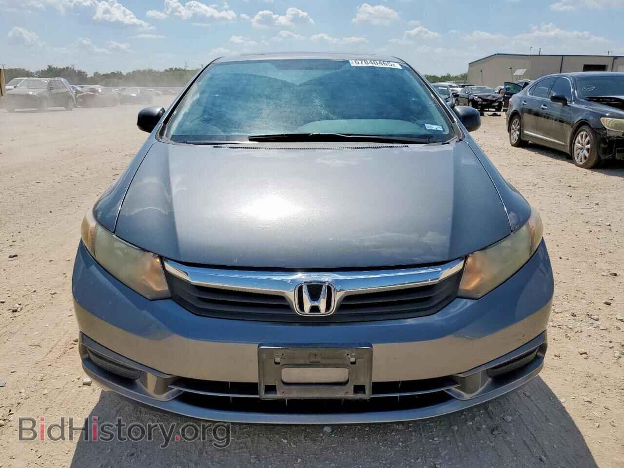 2012 HONDA CIVIC - VIN: 19XFB2F97CE001034 - Фото 5