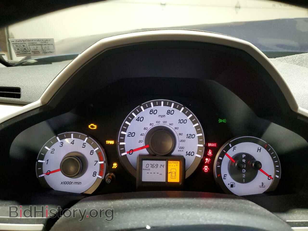 2012 HONDA PILOT - VIN: 5FNYF4H57CB037402 - Фото 9
